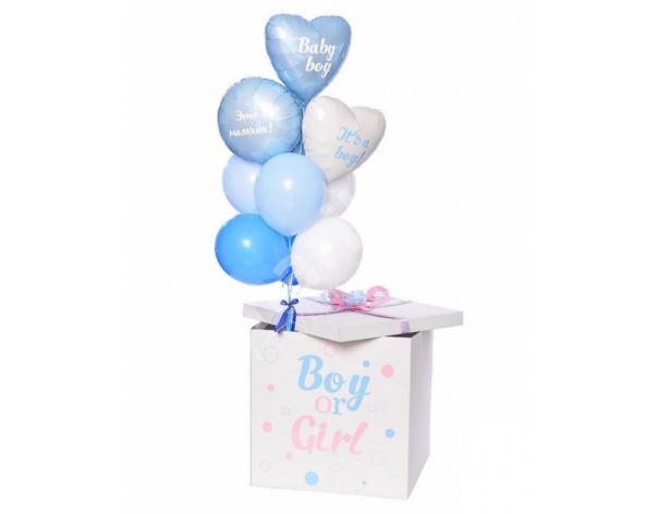 Коробка "It's a boy!"