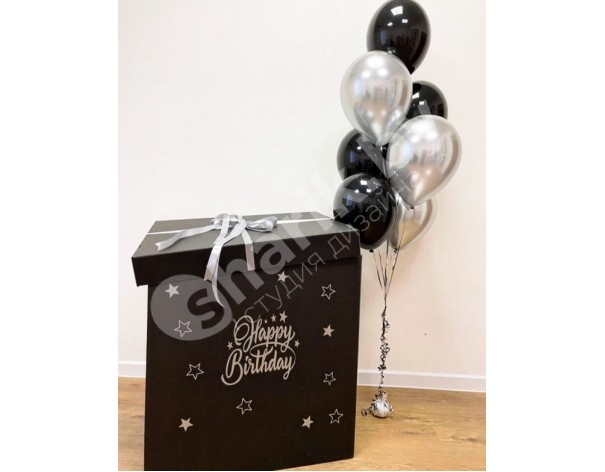 Коробка "Happy Birthday!"