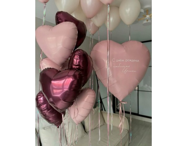 Сет ''С любовью''