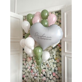 Сет ''Расцветай, ты прекрасна''